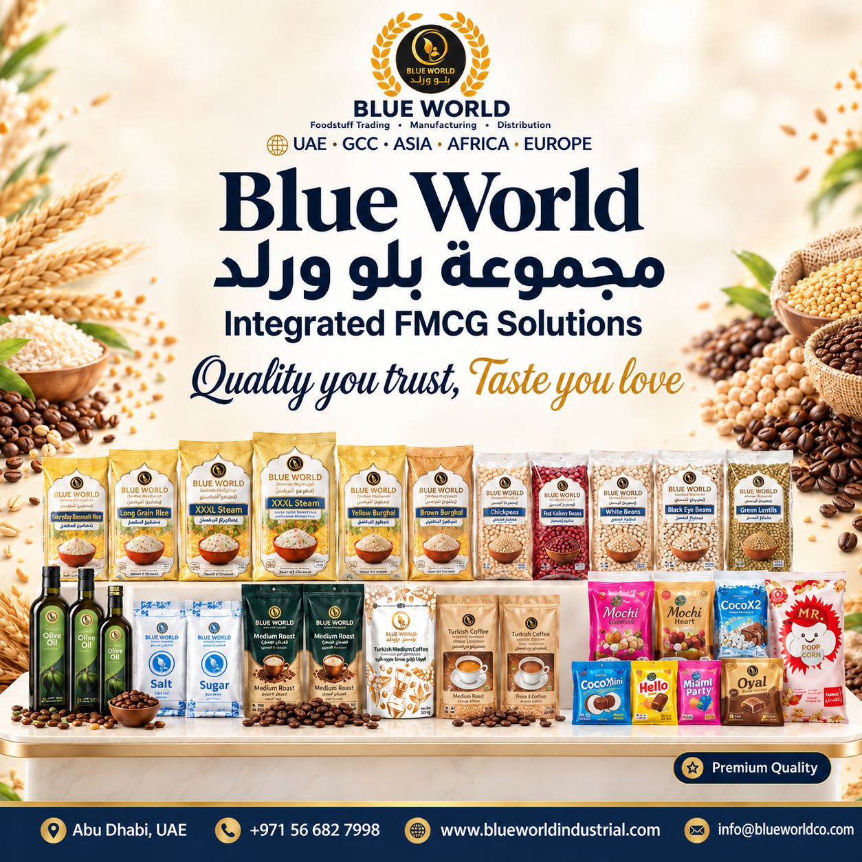Blue World Industrial product range advertisement