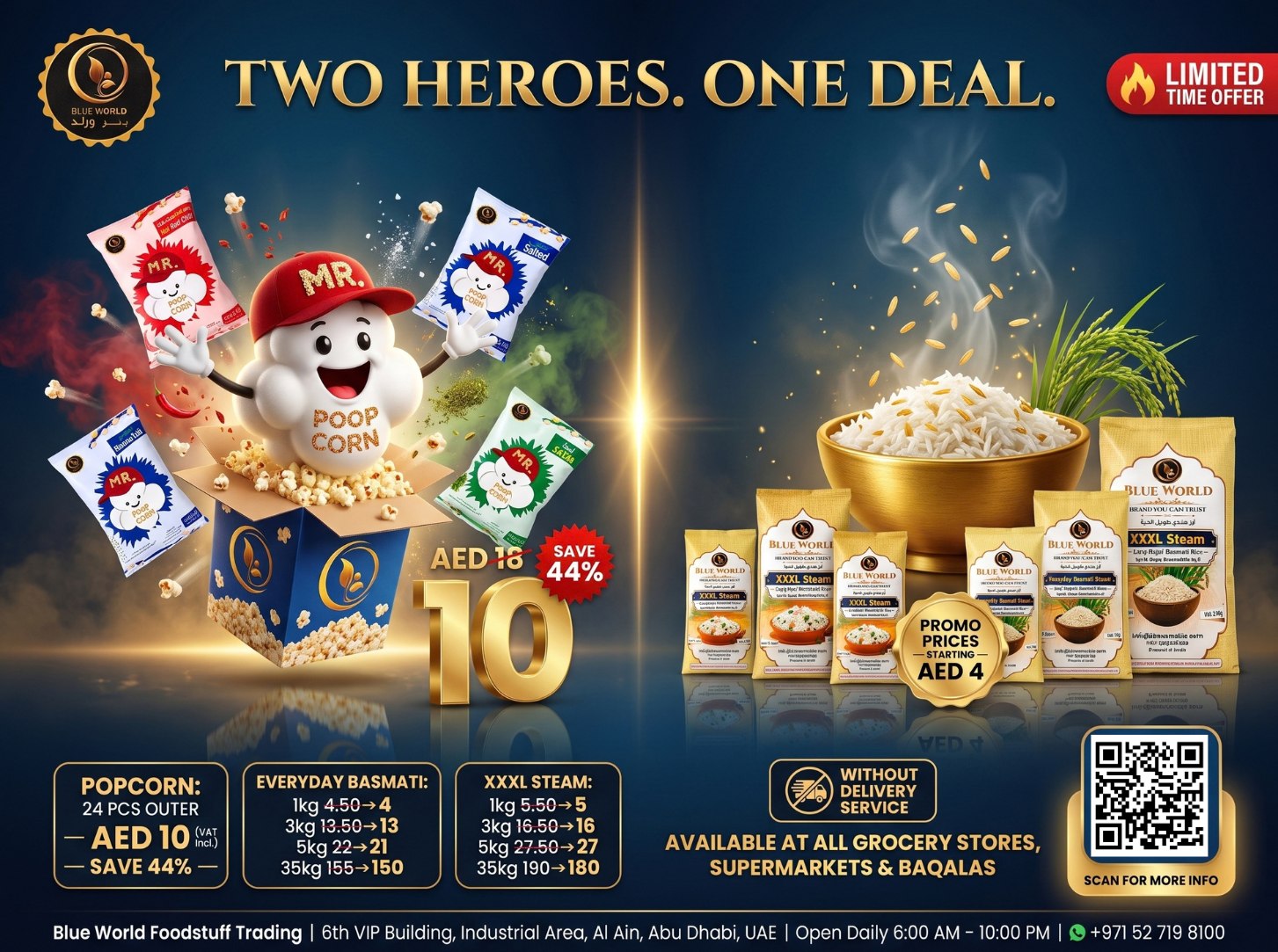 Mr. Popcorn and basmati rice trade offer — Two Heroes, One Deal
