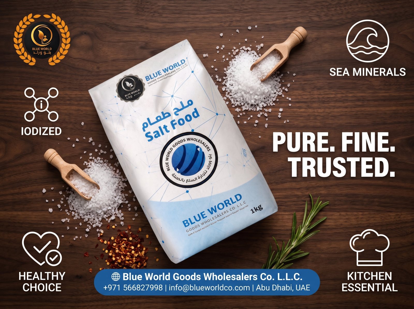 Salt advertisement