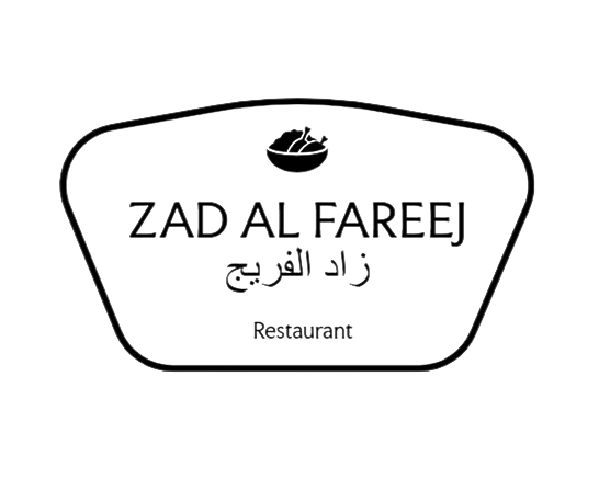 Zad Al Fareej Restaurant — LLC, SPC
