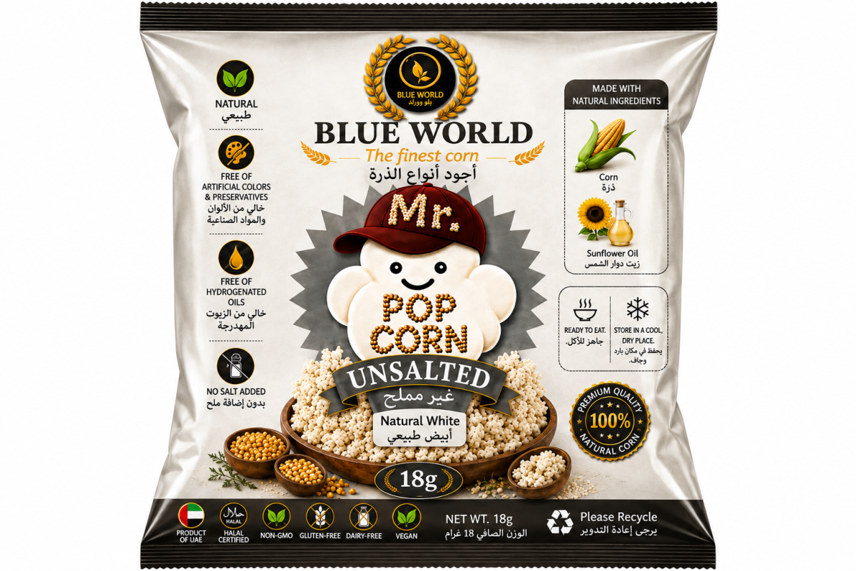 Mr. Popcorn — Without Salt