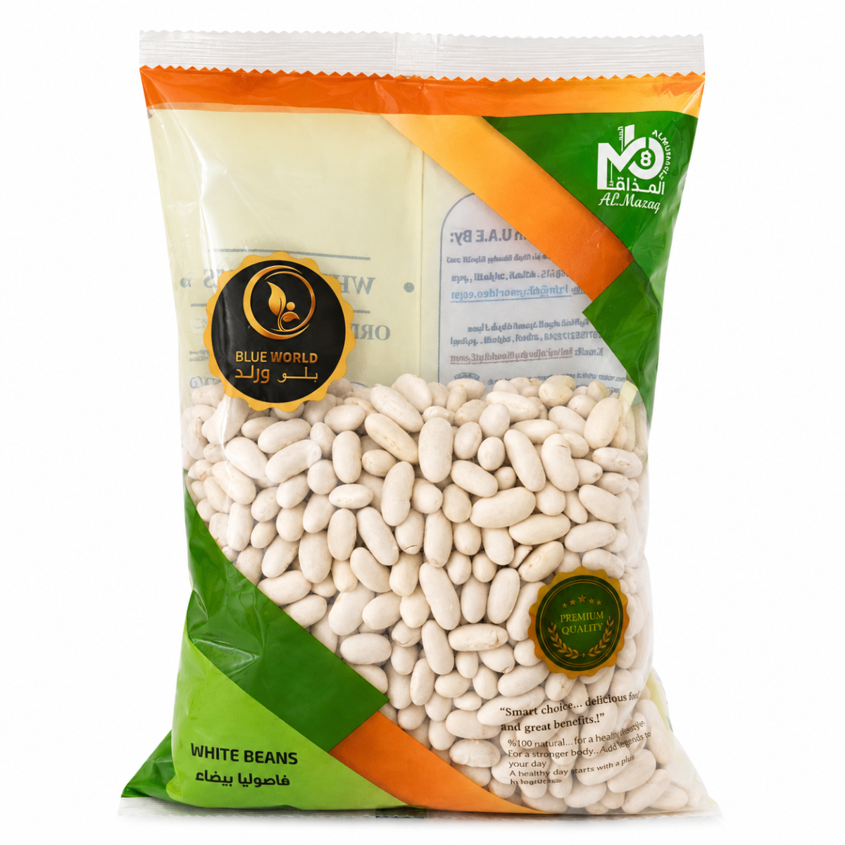 White Beans