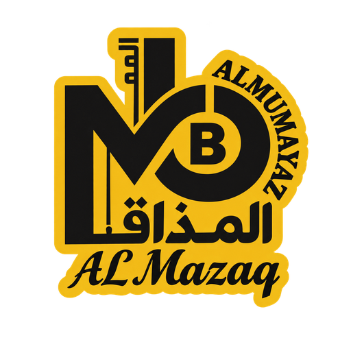 Al Mumayyaz Al Mazaq