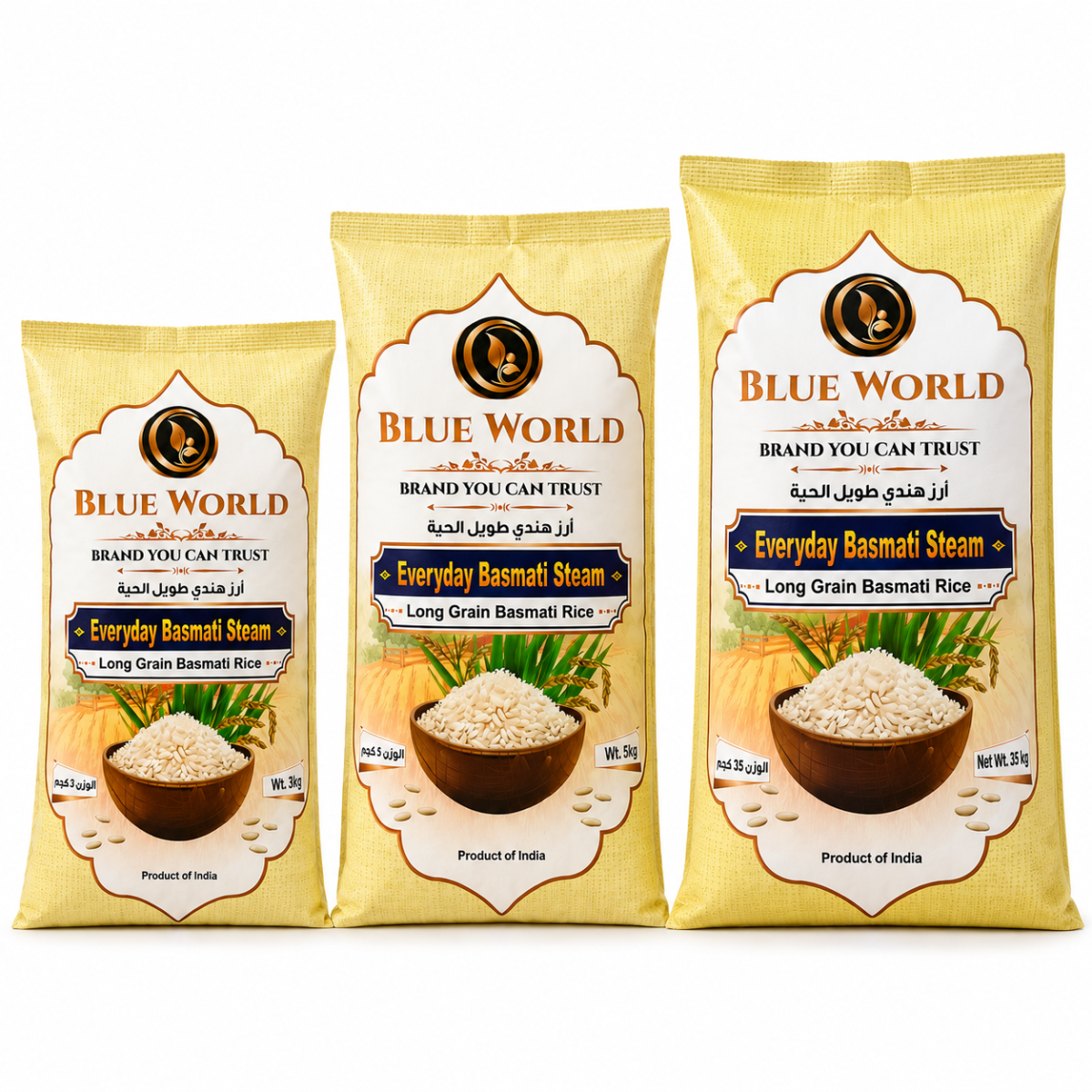 Everyday Basmati Rice