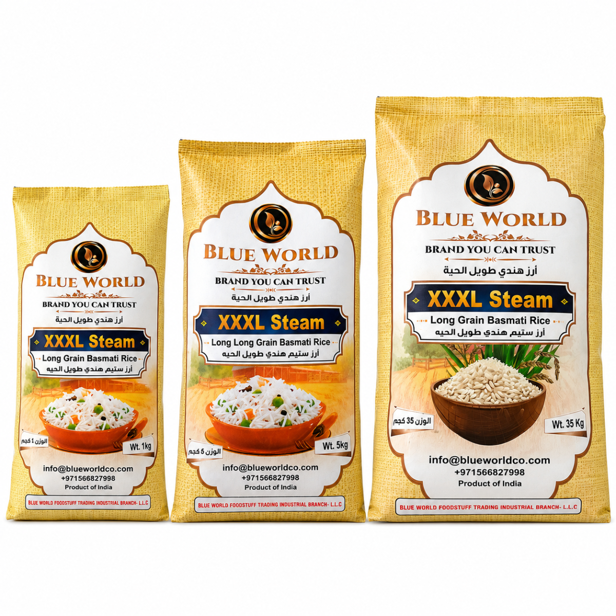 XXXL Basmati Rice