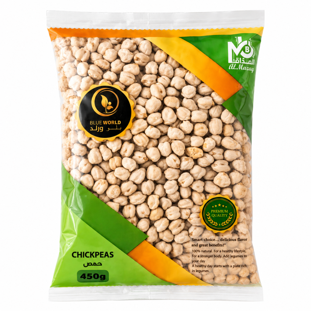 Chick Peas