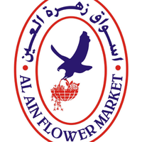 Al Ain Flower Market L.L.C, Br.