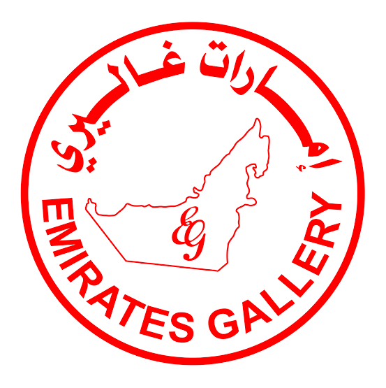 Emirates Gallery LLC, Al Dhaid Branch