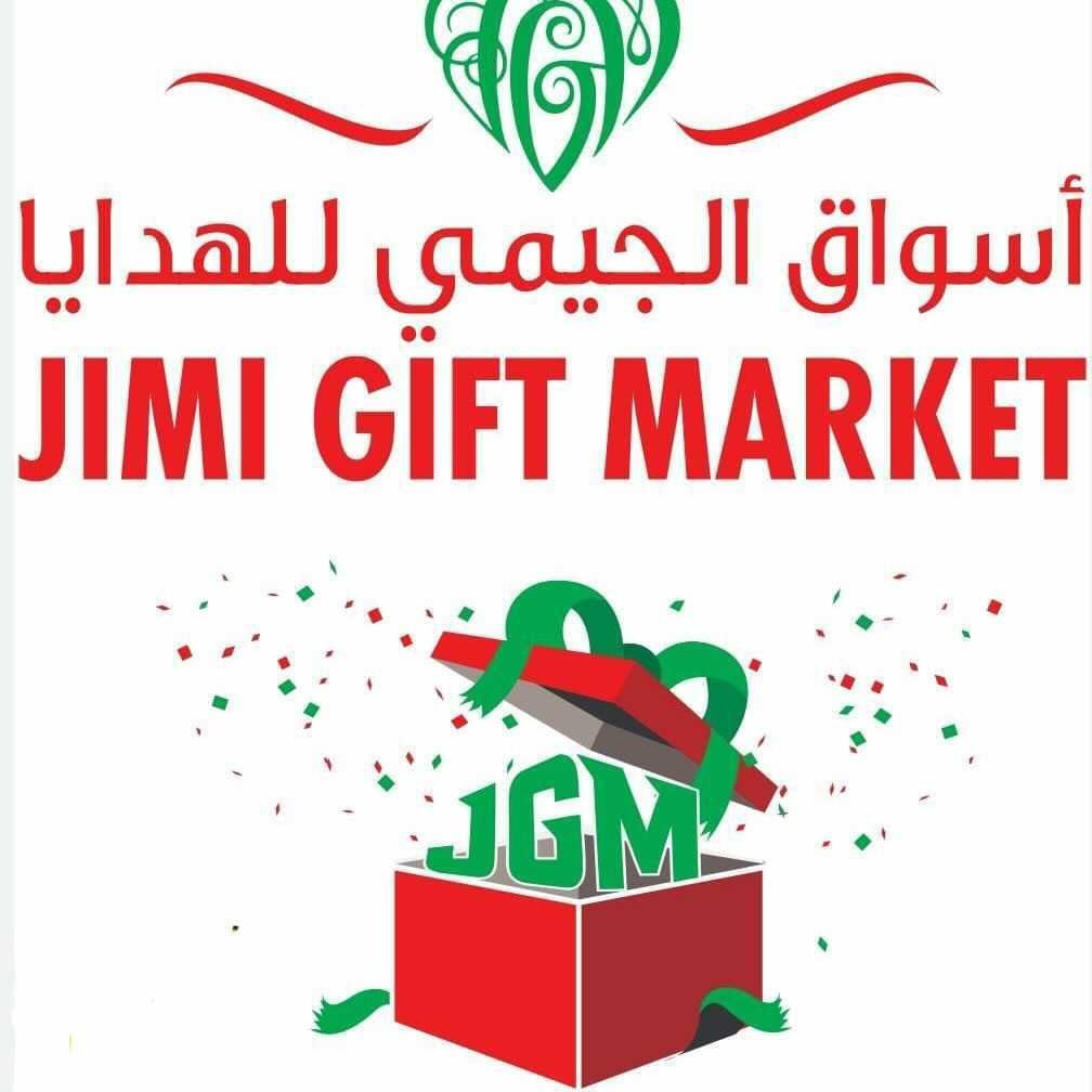 Jimi Gift Market L.L.C, Branch