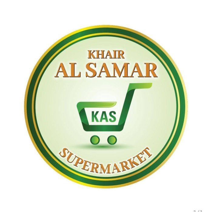 Khair Alsamar Super Market L.L.C S.P.C