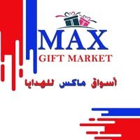 Max Gift Markets